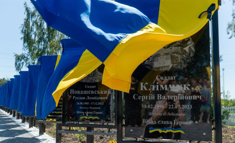 У селі Романівка відкрили Алею пам'яті загиблих Героїв України