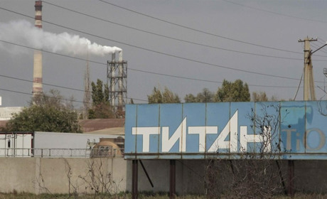 Росіяни готують провокацію на титановому заводі в Криму