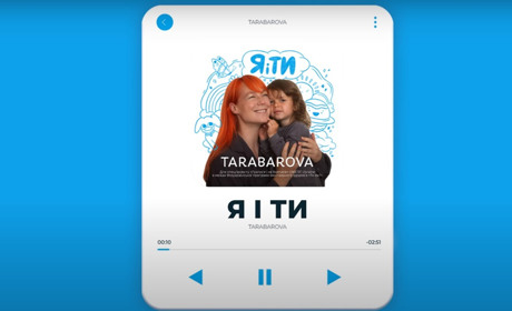 Херсонка Світлана Тарабарова випустила пісню для малюків, аби зменшити тривогу у дітей (ВІДЕО)