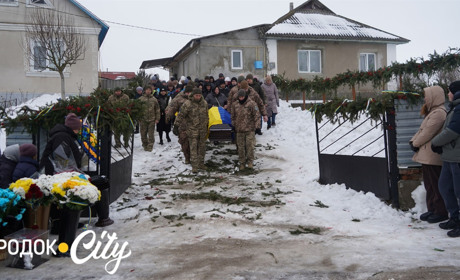 «Один дзвінок і світ зупинився»: громада попрощалася з Андрієм Бардаром, який зник безвісти рік тому