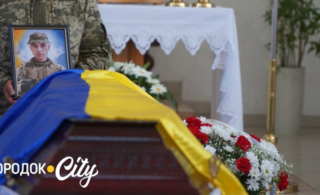 Загинув, захищаючи Батьківщину. Городоччани попрощалися із молодим Героєм Олегом Будусем