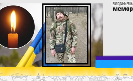 Втрата громади: через десять місяців після загибелі на щиті повертається стрілець-снайпер з Вараша