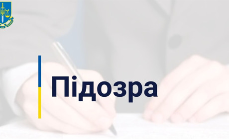 У Сарнах викрили росіянку, яка передавала ворогові дані про переміщення ЗСУ