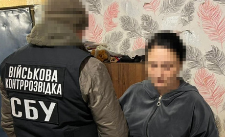 СБУ затримала агентку ГРУ на Сумщині: жінка встановлювала "радіомаячки" для наведення