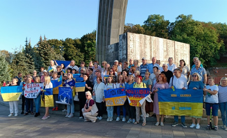 Новокаховчан запрошують відзначити День міста у Києві