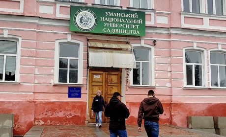 «День саду УНУС» та відкриття лабораторії агро-дронів: Традиції та новаторство в уманському ЗВО