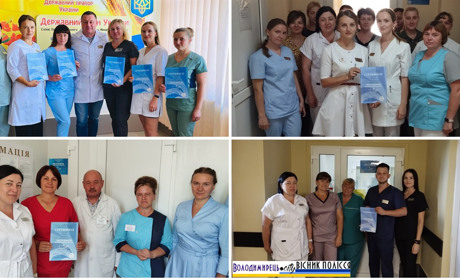 П'ять відділень Володимирецької БЛ підтвердили статус "Чиста лікарня безпечна для пацієнта"