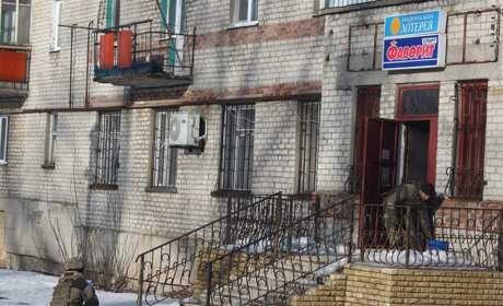  В Попасной «заминировали» помещение национальной лотереи 