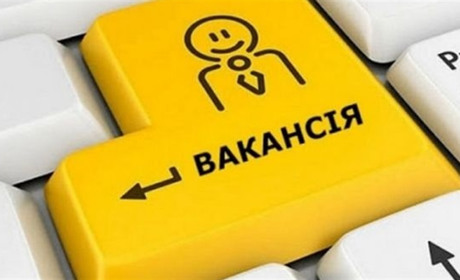 300 жмеринчан отримали статус безробітного під час карантину: пропонуємо вільні вакансії