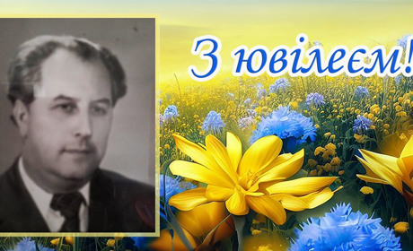 Мій тато – взірець людини, з якої треба брати приклад