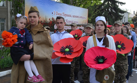 День Перемоги: яку програму святкування підготували в Біляївській громаді