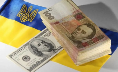 Курс гривні: прогнози щодо національної валюти України на 2024 рік