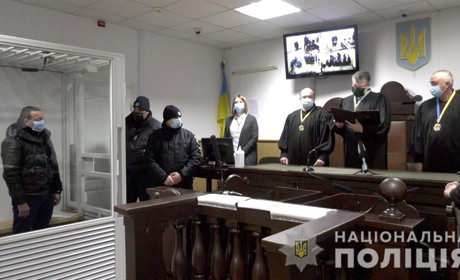 Довічне ув’язнення присудив Жмеринський суд вбивці подружжя фермерів