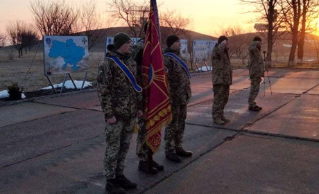 Для захисту від агресії з Криму