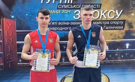Глухівчани посіли призові місця на турнірі з боксу, присвяченому пам'яті воїна ЗСУ