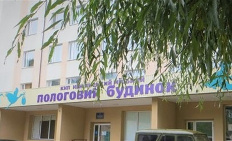 Цей тиждень відзначився великою кількістю багатодітних жінок..