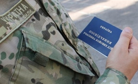 Ветерани війни: які пільги будуть відновлені з червня