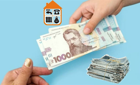 За "ковідну" 1000 вакциновані пенсіонери, вже можуть сплатити комуналку та передплатити газету