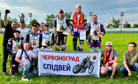 Виставку з нагоди 60-річчя червоноградського спідвею відкриють 27 серпня у палаці Потоцьких
