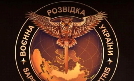 Тиша і розвідка: 54-й ОРБ отримав почесне найменування "імені Михайла Тиші"