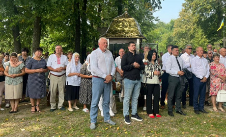 Польсько-українська транскордонна зустріч відбулася 28 серпня у селі Стаївка Белзької громади