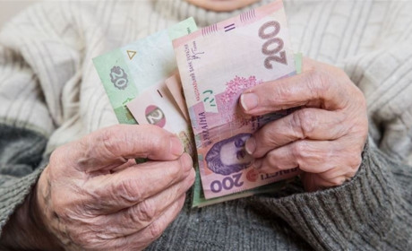 З 1 грудня зросли мінімальні пенсійні виплати 