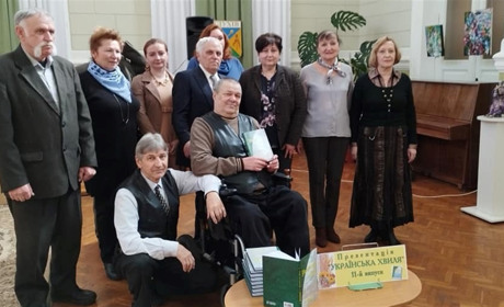 У Глухові презентували одинадцятий альманах «Українська хвиля»