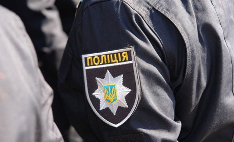 Озброєні і небезпечні