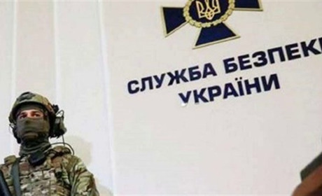 СБУ викрила агентурну мережу ФСБ РФ, яка діяла на території Херсонської області