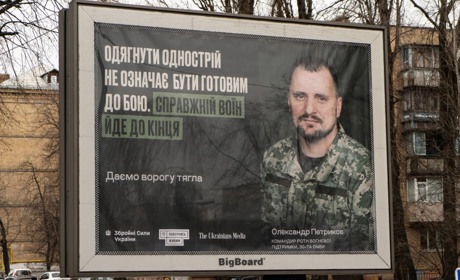 "Даємо ворогу тягла": воїн 30 ОМБр — серед героїв всеукраїнської кампанії "Згуртовані"