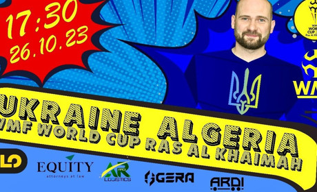 Чоловіча збірна України візьме участь у чемпіонаті світу з мініфутболу в Рас-аль-Хеймі (ОАЕ)