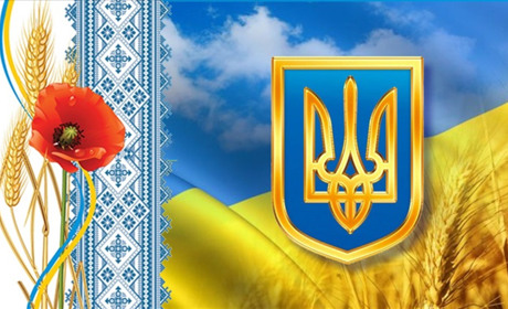 Щоденний дайджест від Золотоноша.City: зустрічаємо новий день – 24 серпня 2021 року