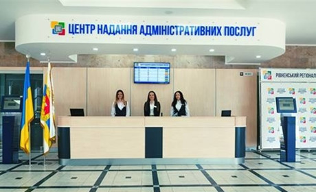 ЦНАП буде комунальним підприємством