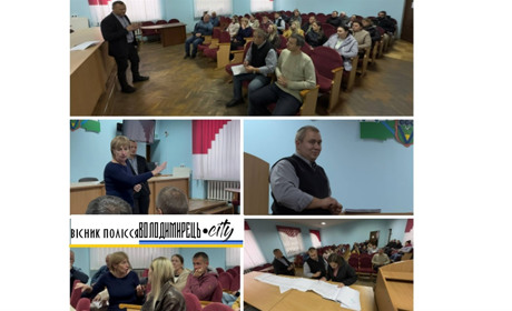 Володимирчани спільнокоштом відремонтували дорогу на "Бурках" - загалом зібрали 555 тисяч