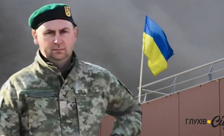 Боронив кордон до останнього: три роки тому в бою на Луганщині загинув глухівчанин Віталій Чалий