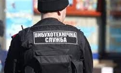 У Вараші "замінували" школи - служби оглядають заклади на наявність вибухонебезпечних предметів