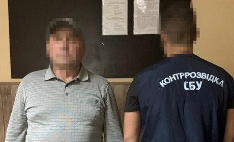 СБУ викрила адміністратора одного із ТГ-каналів «для ухилянтів» на співпраці з фсб