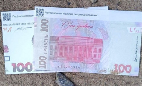 Росіяни атакували прикордоння Чернігівщини та скидали фальшиві гроші з дронів