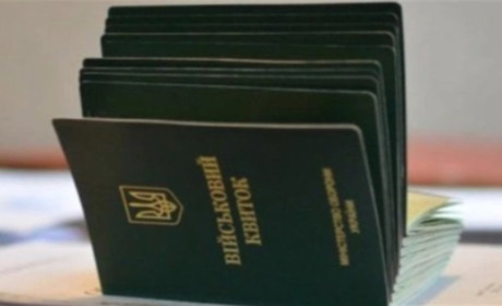 Чоловікам, окрім повістки, можуть вручити оповіщення: що це за документ та чи має юридичну силу