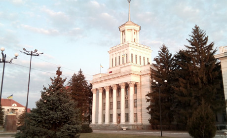 Подайте бідним на газетку