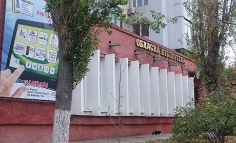 Херсонська бібліотека продовжує допомагати змінювати постачальника газу. Куди звертатись?