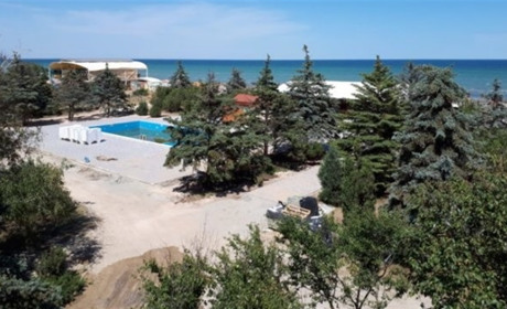 Майно бази відпочинку «Енергія» заарештовано