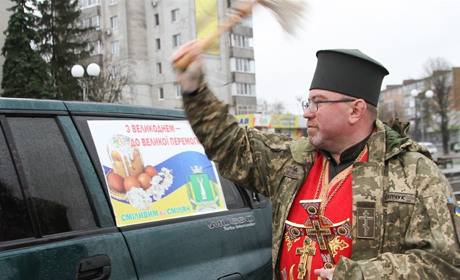 У Смілі завершилась благодійна акція на підтримку Збройних сил України