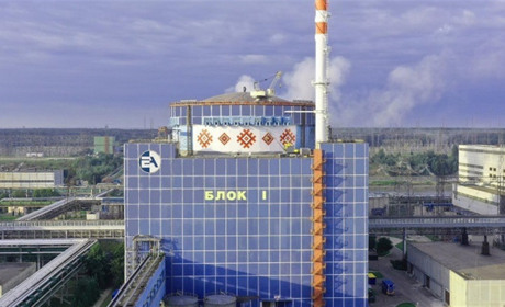 Фейкові теракти і сім “мінувань” ХАЕС. Поліція просить про міжнародну допомогу у пошуку псевдомінера
