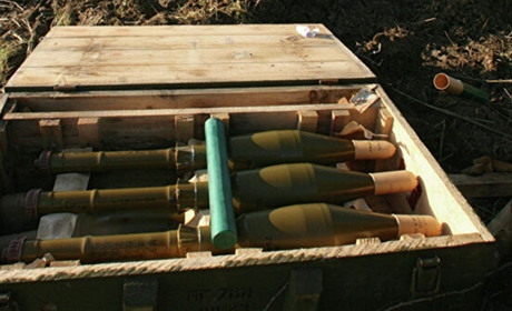 Суд оштрафував військового, який загубив ящик з боєприпасами