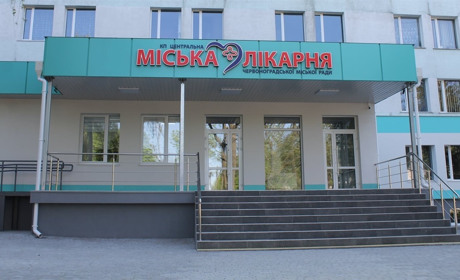 Медреформа триває: у Червоноградському районі працюватиме одна кластерна лікарня та дві загальні