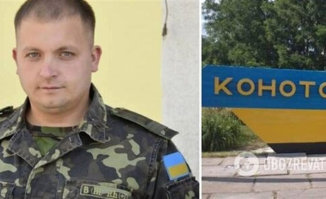 У Конотопі сьогодні гаряче (хроніка подій)