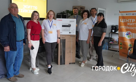 Центр життєстійкості у Городку отримав пристрій для друку та бойлер. Хто підтримав ініціативу
