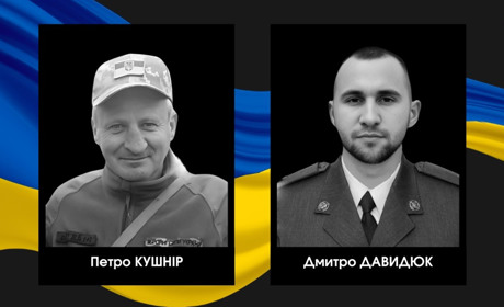 На щиті: двоє військових із Сарненського району загинули на фронті