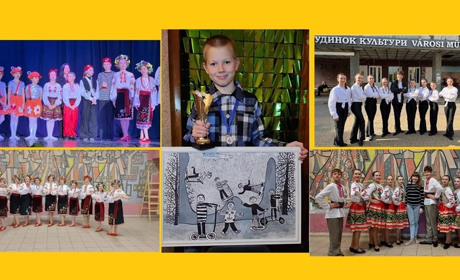 Учні Мистецької школи здобули перемоги на міжнародному конкурсі!